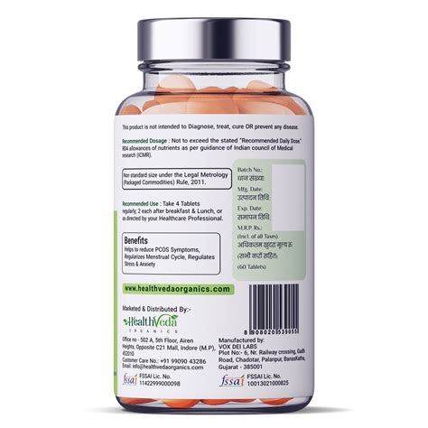 Health Veda Organics Pcos Multivitamin For Balancing Hormonal Levels