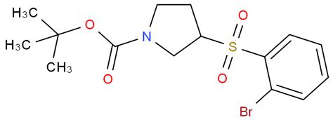 5 Bromo 1 4 Tert Butyl Benzenesulfonyl 2 3 Dihydro 1H Indole 2