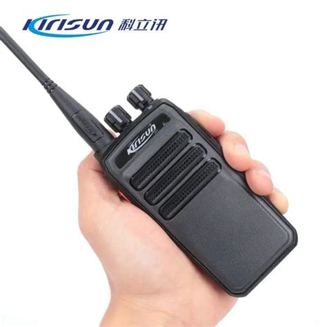 Kirisun DP405 Long Range DMR Digital Walkie Talkie Voice Encryption Two