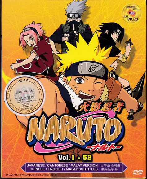 Dvd Anime Naruto Season 1 2 Vol1 52 Box Set 52 Episode Region All Free