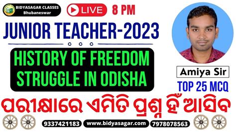 Evs For Junior Teacher History Of Freedom Struggle In Odisha