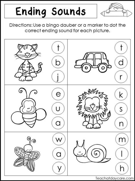 Ending Sounds Worksheets For Kindergarten — Db