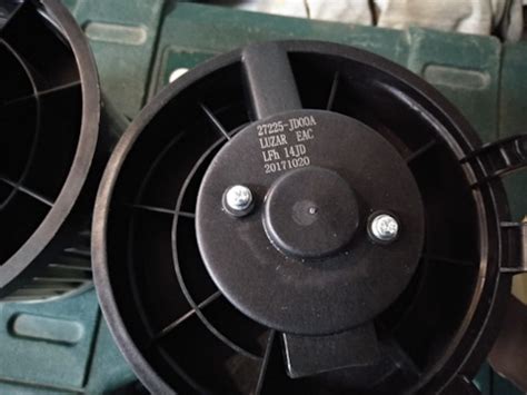 LFH14JD Электровентилятор отопителя для автомобилей Nissan Qashqai (06 ...