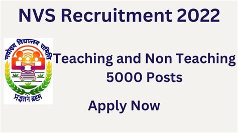 Nvs Permanent Teachers Non Teaching Recruitment I Nvs