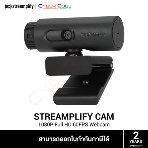 Streamplify Cam P Full Hd Fps Webcam