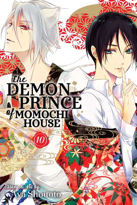 The Demon Prince of Momochi House, Vol. 10 | Book by Aya Shouoto | Official Publisher Page ...