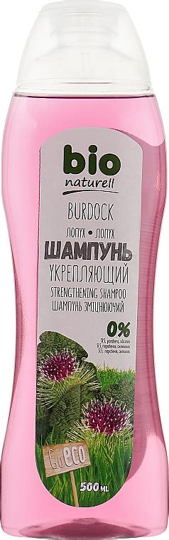 Bio Naturell Strengthening Burdock Shampoo Makeup Uk