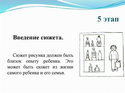 Формирование коммуникативных навыков у детей с ОВЗ - презентация онлайн