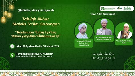 Part Ii Pembacaan Tilawah Al Qur An Tarhib Ramadhan H