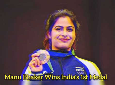 India Wins The Bronze Medal Manu Bhaker And Sarabjot Singh