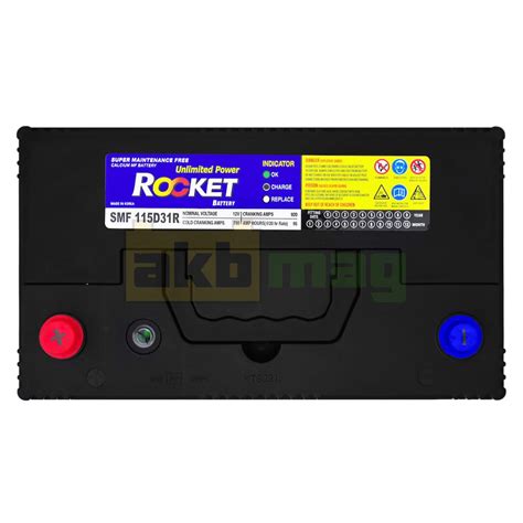 Аккумулятор Rocket 115D31R 95Ah 920A купить | Низкая цена
