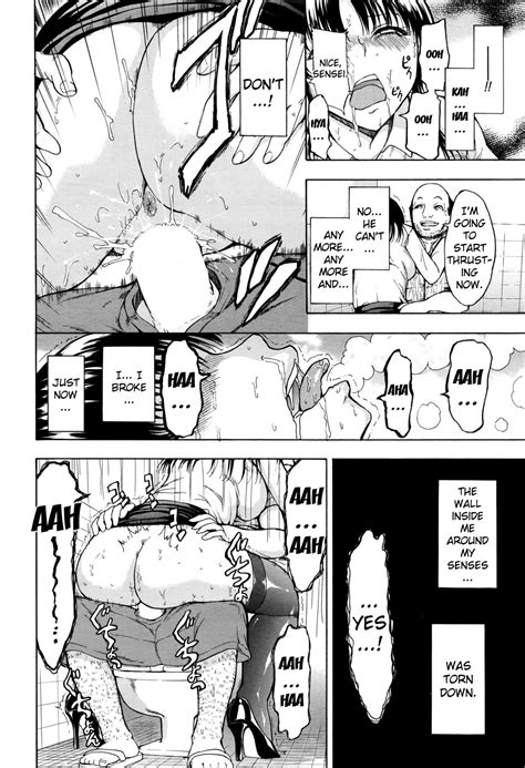 Onna Kyoushi Ichikawa Miyuki Page Nhentai Hentai Doujinshi And Manga