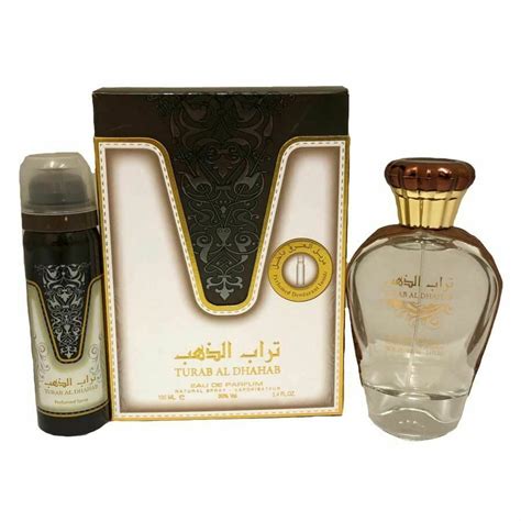 Turab Al Dhahab- Eau De Parfum - 100ml with Deodorant (50ml