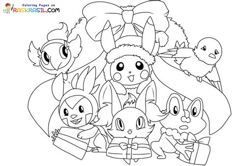 Coloriage Noël Pokémon à Imprimer