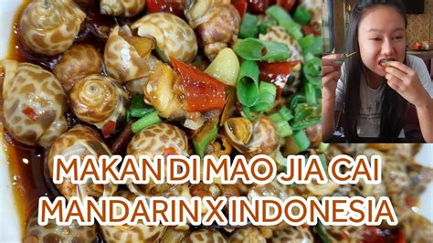 Mao Jia Cai Yang Dateng Orang Tiongkok Semua Youtube
