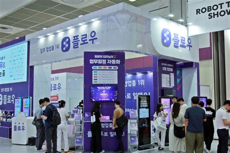 EXPORUM | Global exhibition expert company