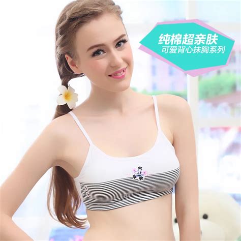 2015 summer development period girls bra girls training bra student bra ...