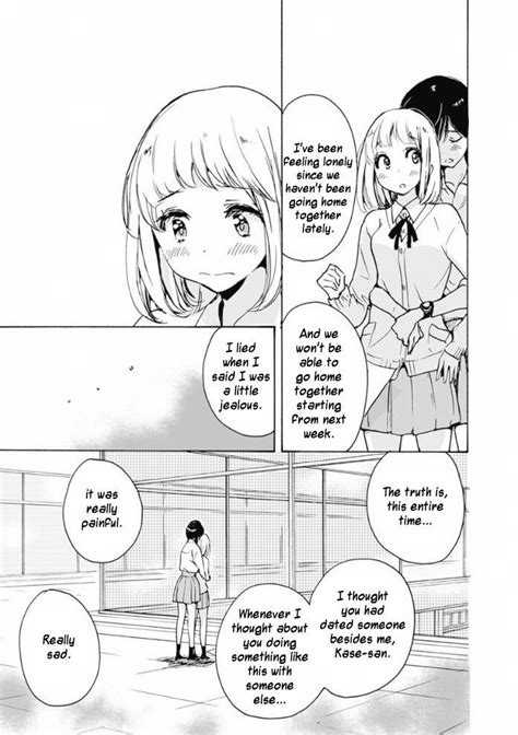 Pin By J On Kase X Yamada Asagao To Kase San Kase San Manga Pages