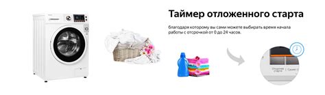Стиральная машина с сушкой и инвертором Weissgauff WMD 6160 D купить с ...