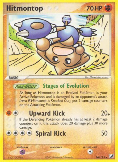 Hitmontop Pok Mon Myp Cards