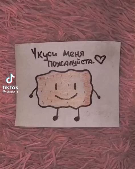 Милые открытки | Эскизы открыток, Милые открытки, Шаблоны открыток