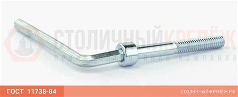 Винт ГОСТ 11738-84 купить, цена, производство купить оптом в Москве