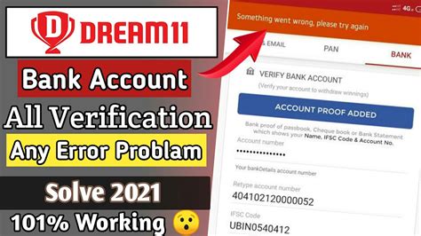 Dream Bank Account Not Verify Problem Solve Dream Bank