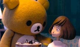 Rilakkuma and Kaoru - Rotten Tomatoes