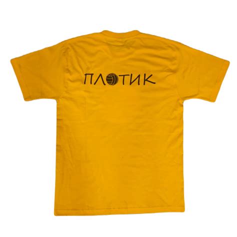 Магазин ПЛОТИК - мерч
