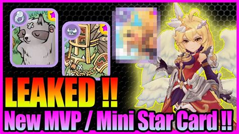 New Mvp Star Card Leak Sneak Peek Ragnarok M Eternal Love Youtube