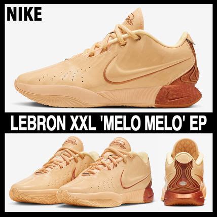 NIKE大人気LEBRON XXL MELO MELO EP レブロン追跡可 Nike スニーカー FV2346 800BUYMA