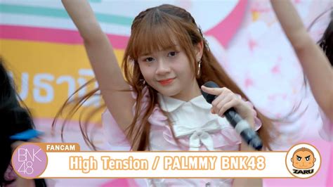 Palmmy BNK48 Fancam High Tension BNK48 SUMMER SAKURA FEST 01