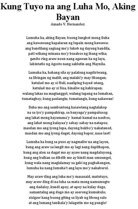 Kung Tuyo Na Ang Luha Mo Aking Bayan Tula Aralin Sa Filipino Filipino