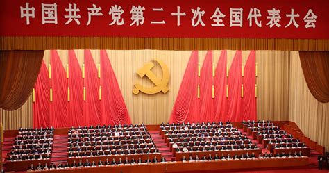 中国共産党大会が開幕、習近平の演説で注目すべき「3つの内容」とは 加藤嘉一「中国民主化研究」揺れる巨人は何処へ ダイヤモンド・オンライン