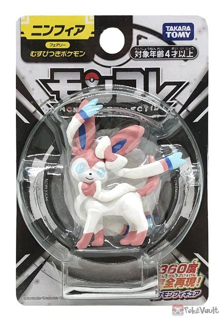 Pokemon Sylveon Takara Tomy Monster Collection Figure