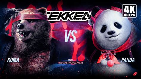 PANDA Vs KUMA FIGHT 2 Match TEKKEN 8 PS5 Ultra Graphic 60FPS FHD 2K