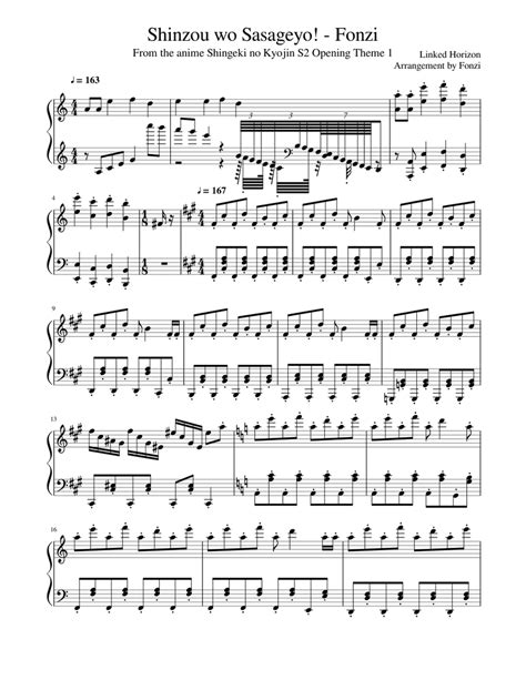 Shinzou wo Sasageyou! Shingeki no Kyojin - Fonzi Sheet music for Piano ...