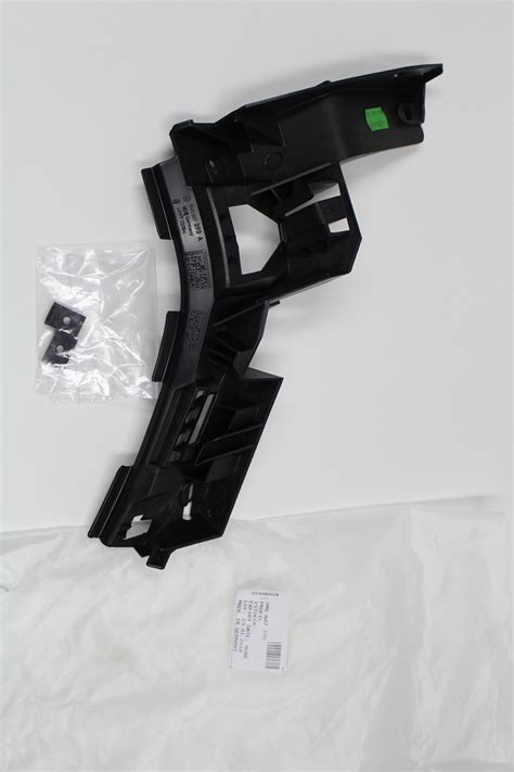 Profil 5M0807375 - Neue Original-Teile