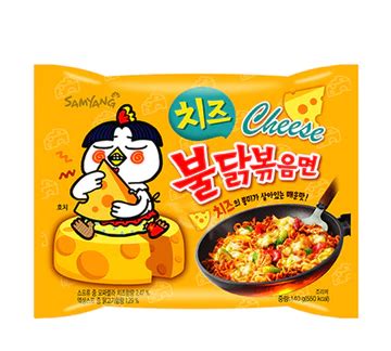 Samyang Buldak Cheese 120g Cosmo Cash Carry