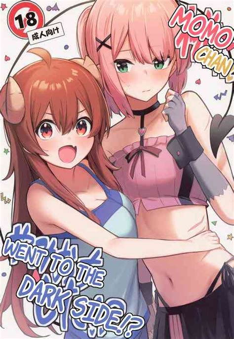 Parody Machikado Mazoku Nhentai Hentai Doujinshi And Manga