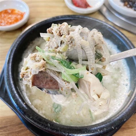 [소문난순대] 중마동 맛집 광양 순대국 맛집 중마동 순대곱창전골 맛집 광양 해장국 국밥 맛집 네이버 블로그