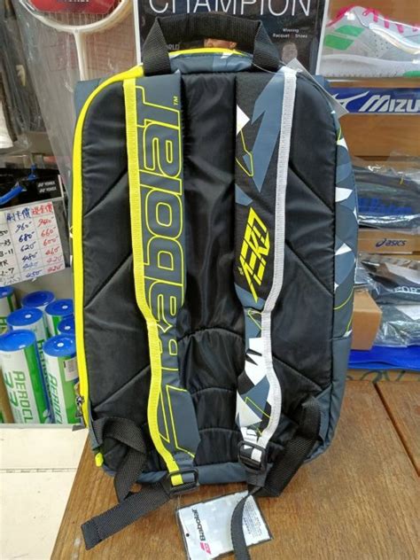 總統網羽球 自取可刷國旅卡 Babolat Pure Aero Grey Backpack 雙肩 多功能 後背包 球拍袋 Yahoo奇摩拍賣