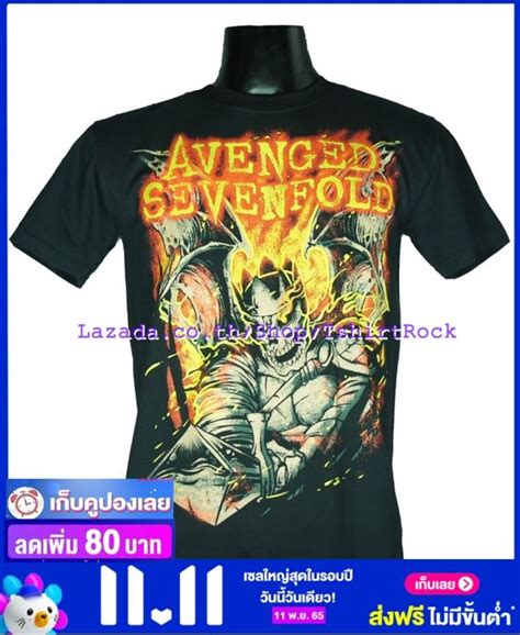 เสื้อวง Avenged Sevenfold เสื้อยืดวงดนตรีร็อค เสื้อร็อค A7x1375 ส่งจากไทย Th