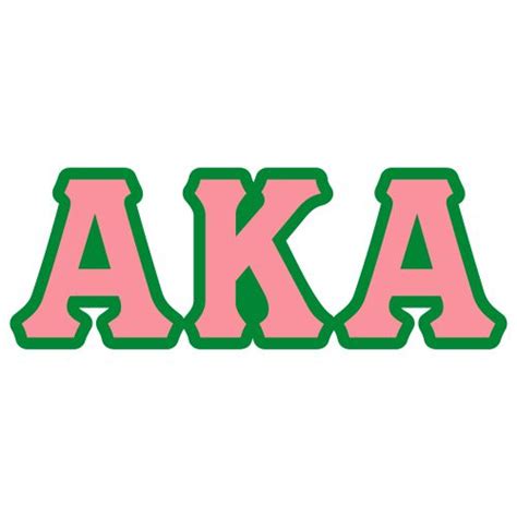 Aka Letters