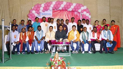 Narayana Junior College Suchitra Freshers Party Photo Album