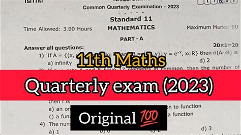 Th Maths Quarterly Exam Original Question Paper Youtube