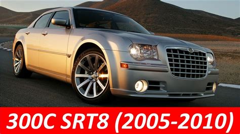 Que P3d0 Con El Chrysler 300c Srt8 1era Generación Youtube