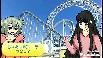 Chara Videos XVIDEOS