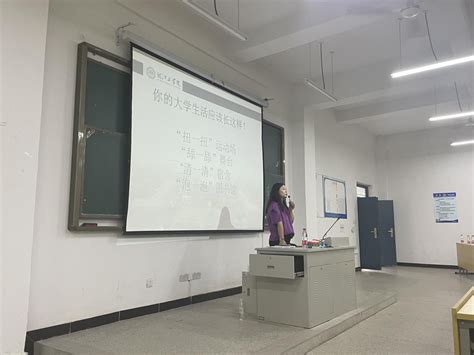 电气信息工程学院召开2021级新生入学教育大会 皖江工学院 原河海大学文天学院官网