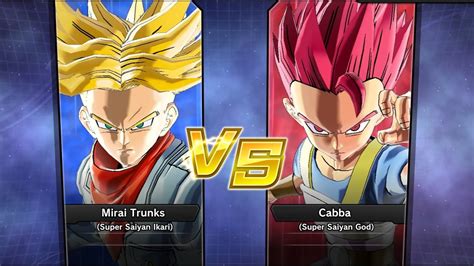 Xenoverse 2 Requested Match PC Mirai Trunks Super Saiyan Ikari Vs